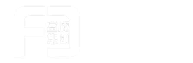 富成通讯logo